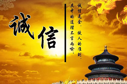 莱州追债公司：郑州要账公司 互联网金融圈套将泛起百万要账人