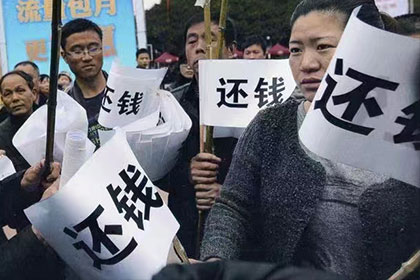 邹城收数公司：深圳索债公司接济上海索债公司讨债案例